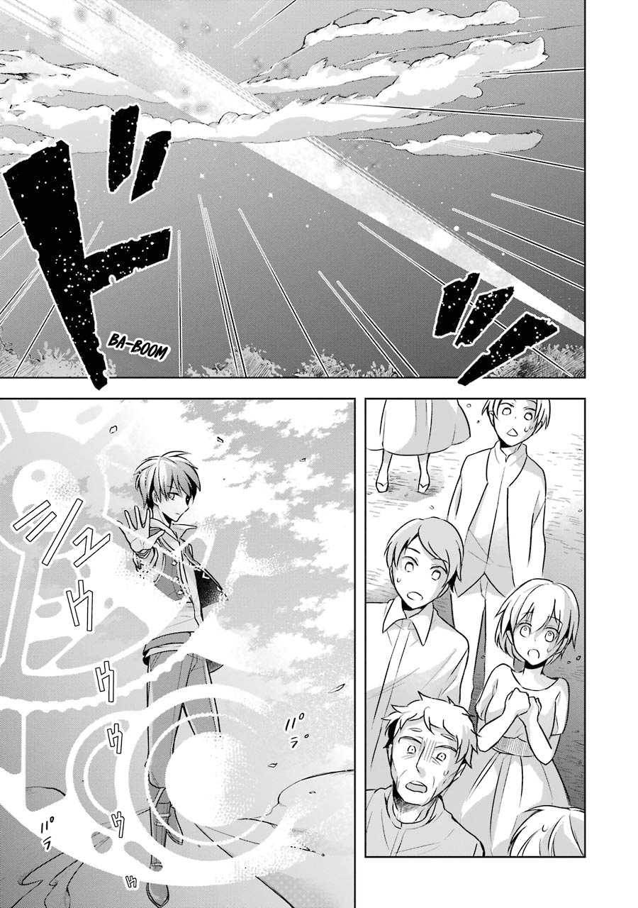 Shijou Saikyou no Daimaou, Murabito A ni Tensei suru Chapter 9 31